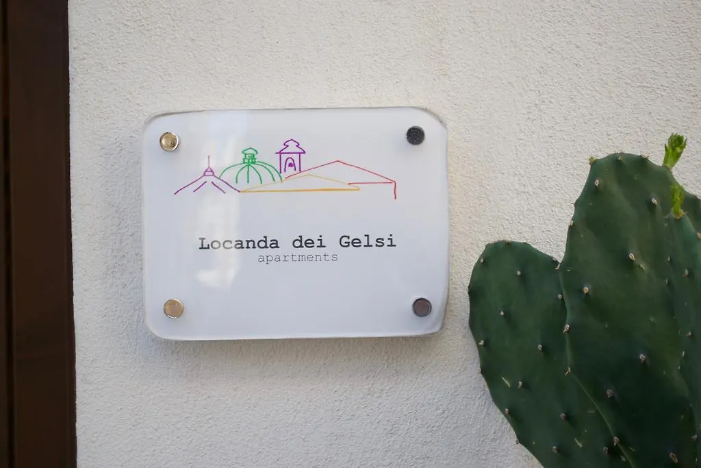Locanda Dei Gelsi Палермо Италия